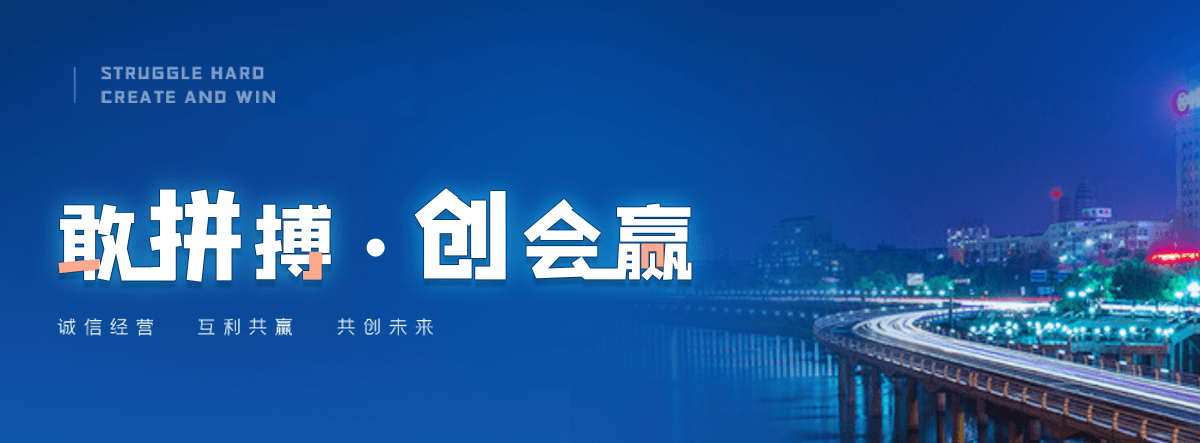 闽清无缝钢管厂家